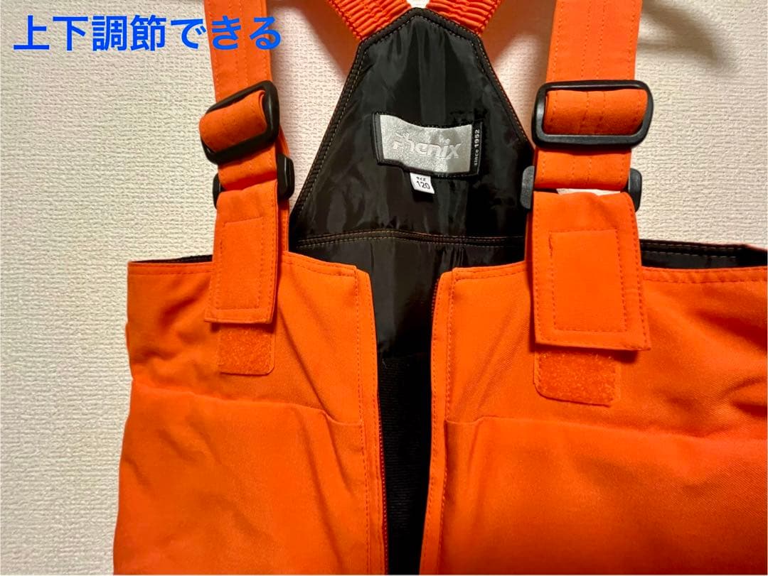 値下げ【雪避け付き】フェニックス　子ども用スキーウェア上下セット