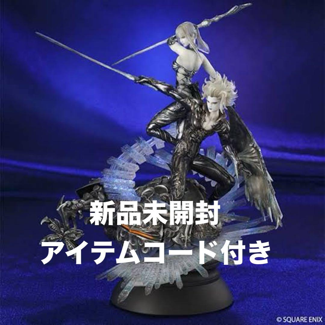 【未開封】FF14 マイスタークオリティフィギュア オメガ