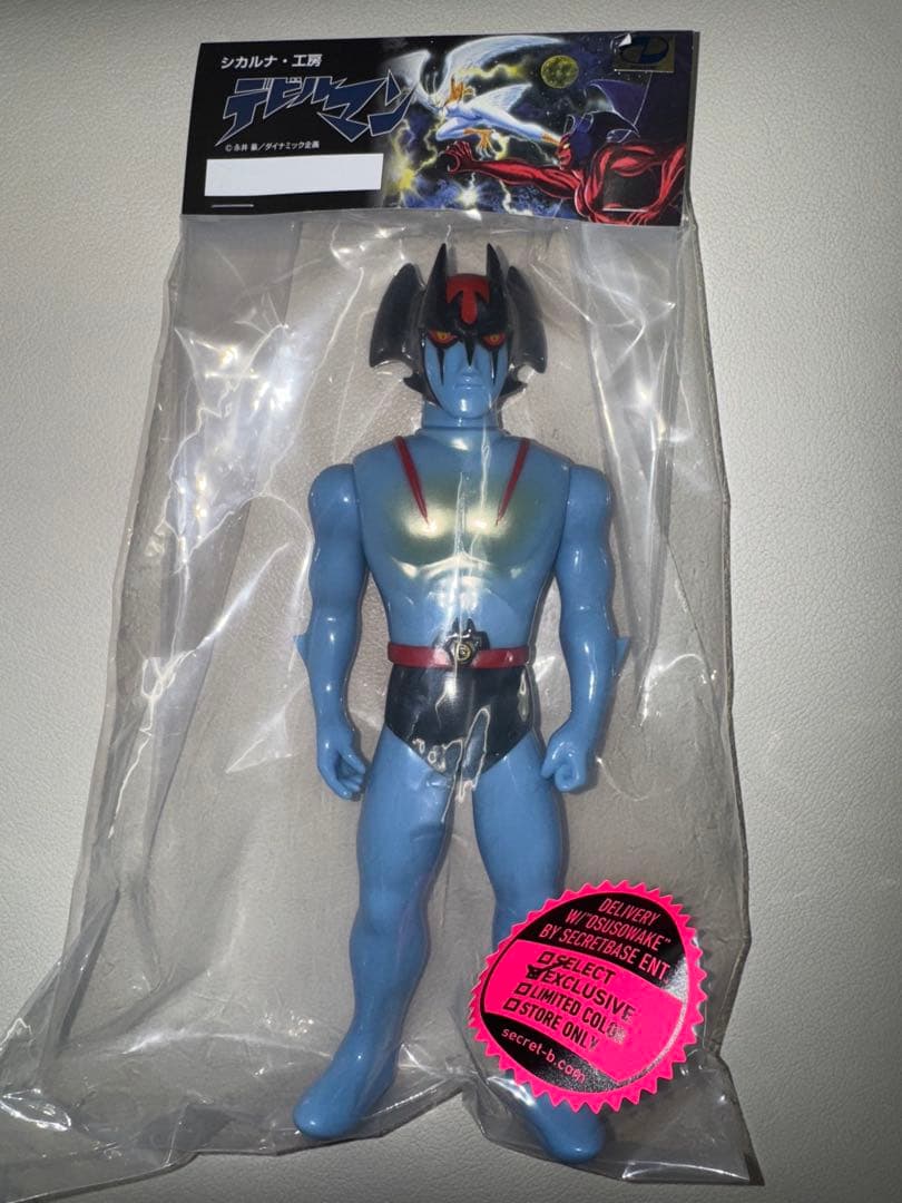 フ*ン様 デビルマン　ソフビ　5体セット