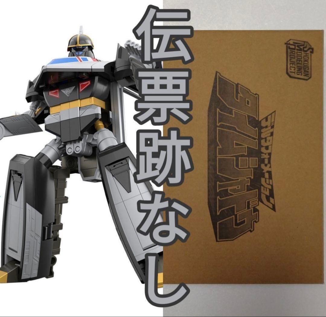 SMP デルタフォーメーション タイムシャドウ 輸送箱未開封 タイムレンジャー