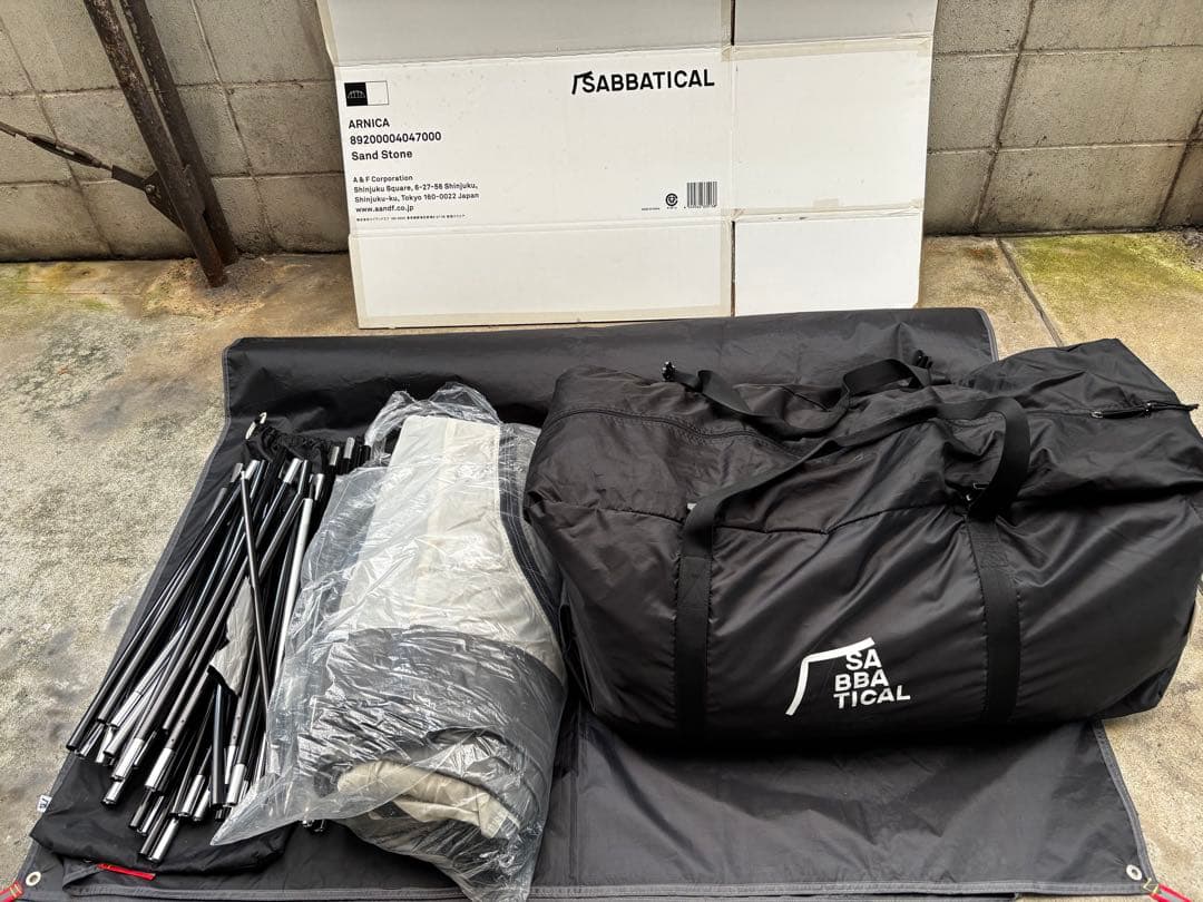 SABBATICAL サバティカル ARNICA アルニカ　サンドベージュ