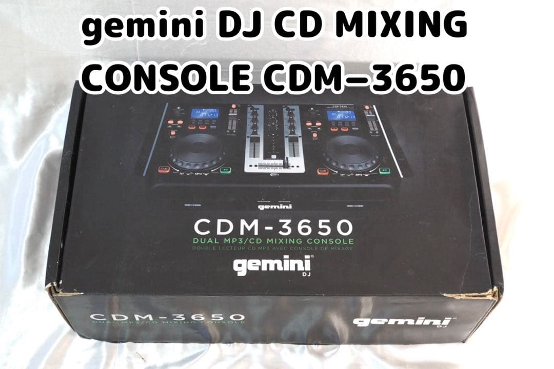 gemini DJ CD MIXING CONSOLE CDM−3650