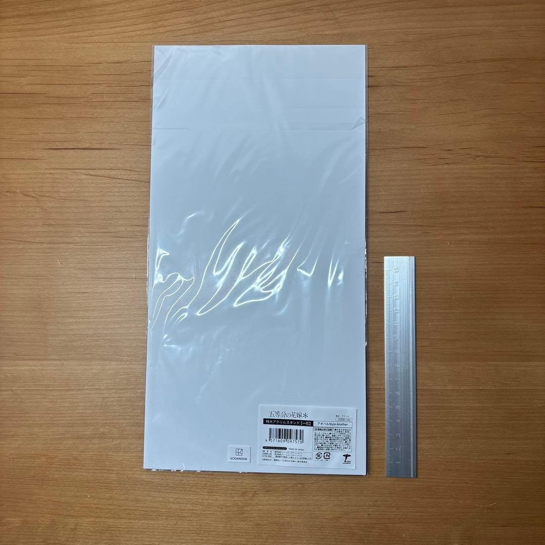 五等分の花嫁 特大アクリルスタンド アオハルStyle Another5種セット