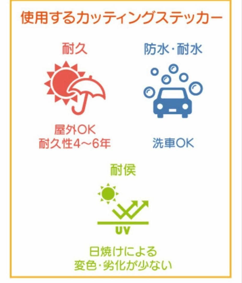 【なぎ。さま専用】白、シルバー　オーダーサイズ　稲葉浩志　ステッカー　稲龍