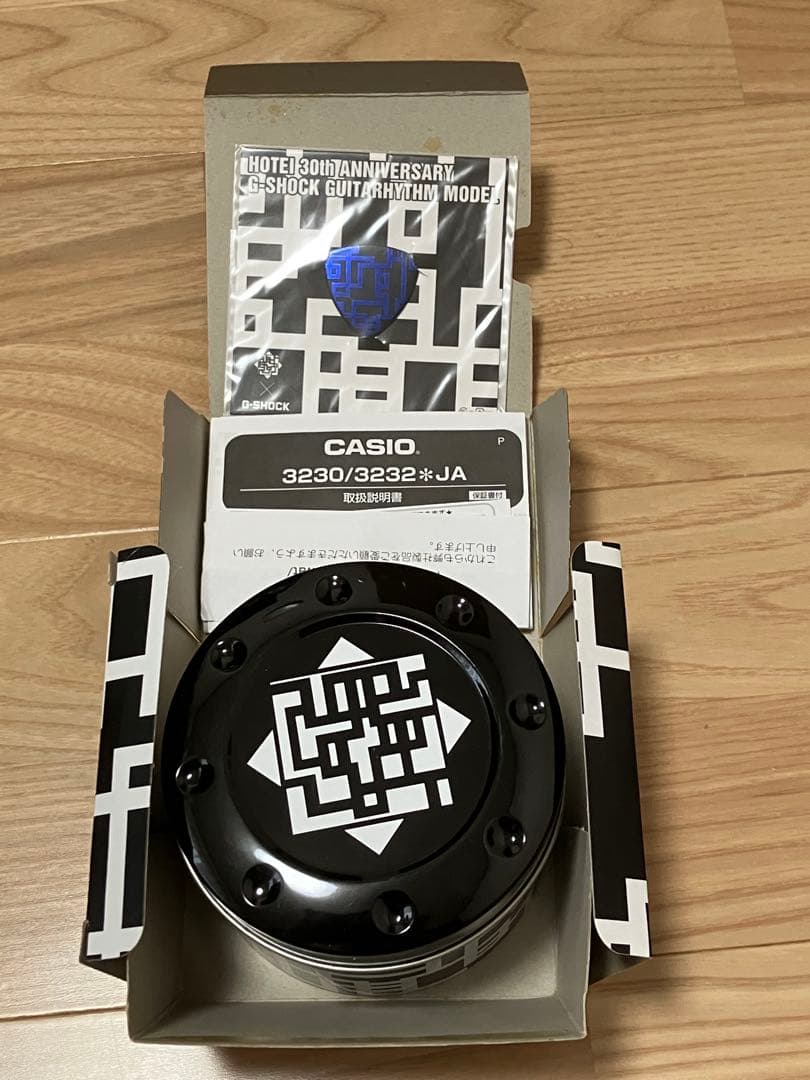 布袋寅泰 G-SHOCK