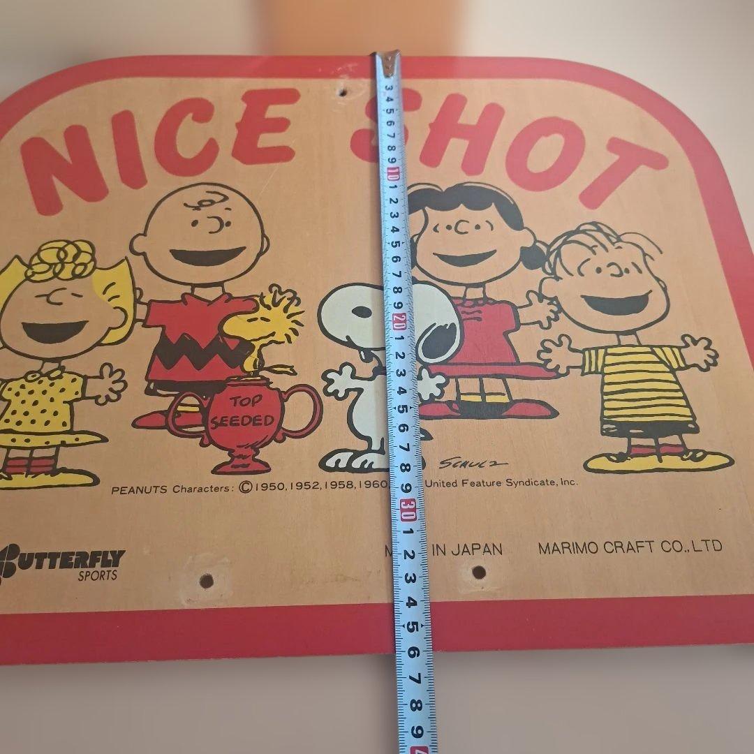 PEANUTS バスケットボールゴール　ビンテージスヌーピー　コレクターグッズ