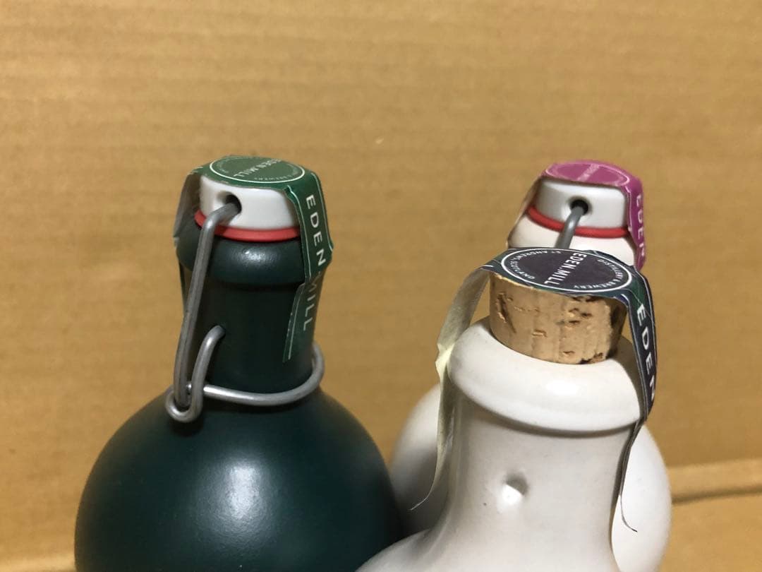 ★【限定品】【終売】エデンミル ジン 3本 セット EDEN.MILL GIN