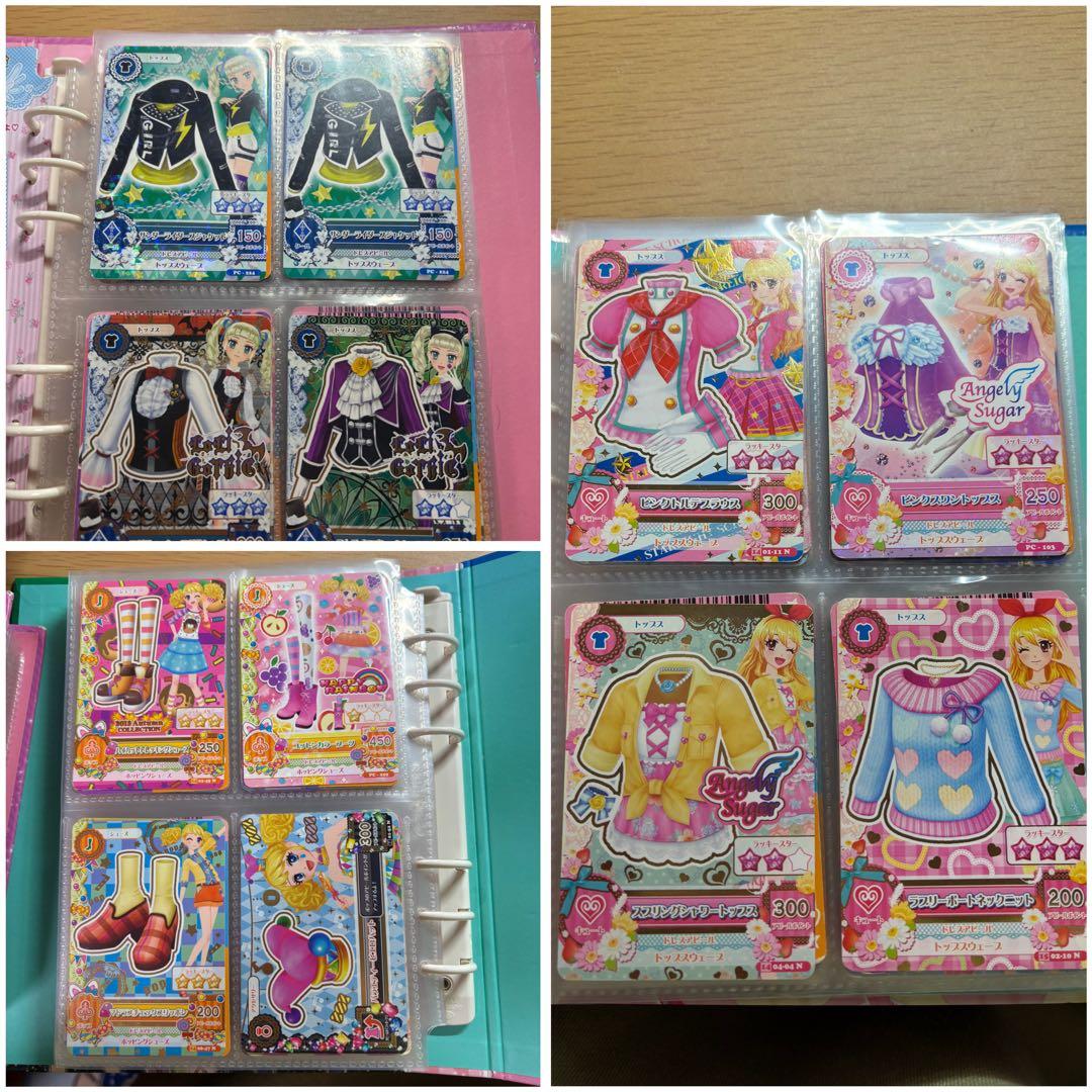 アイカツ トレーディングカード セット