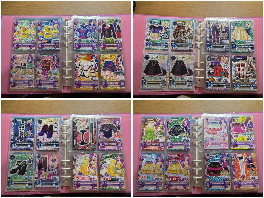 アイカツ トレーディングカード セット