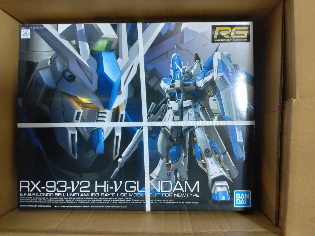 ＲＧ 1/144 Hi-νガンダム ハイパー・メガ・バズーカ・ランチャー他