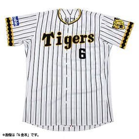 阪神タイガース 伝統の一戦 復刻版レプリカユニフォーム 西岡 剛＃７☆新品☆Ｌ