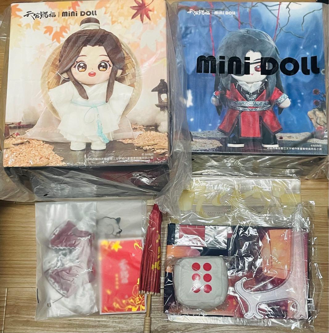 Mini Doll 天官賜福 ぬいぐるみ　謝憐、花城 2セット+ 花城誕生日服