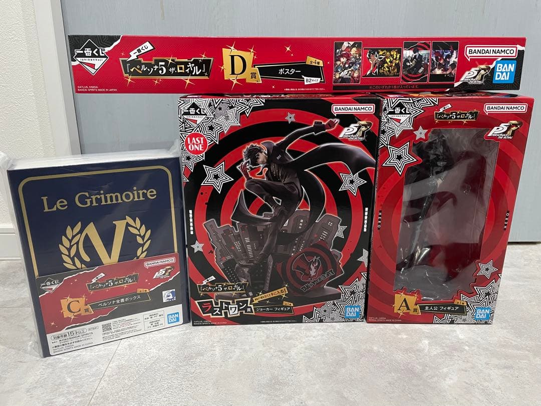 一番くじ 『ペルソナ５ ザ・ロイヤル』 ラストワン賞　A賞 C賞 D賞 G賞H賞