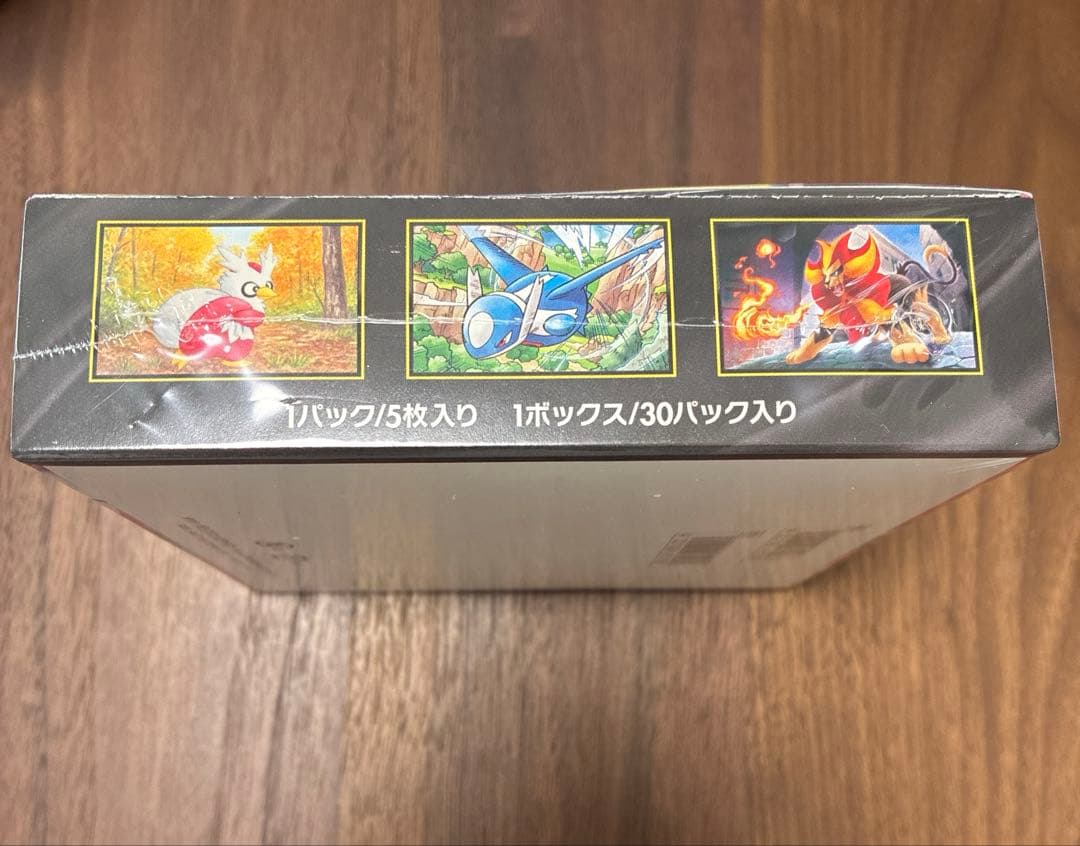 ポケモンカードゲーム メガシンフォニアbox シュリンク付き