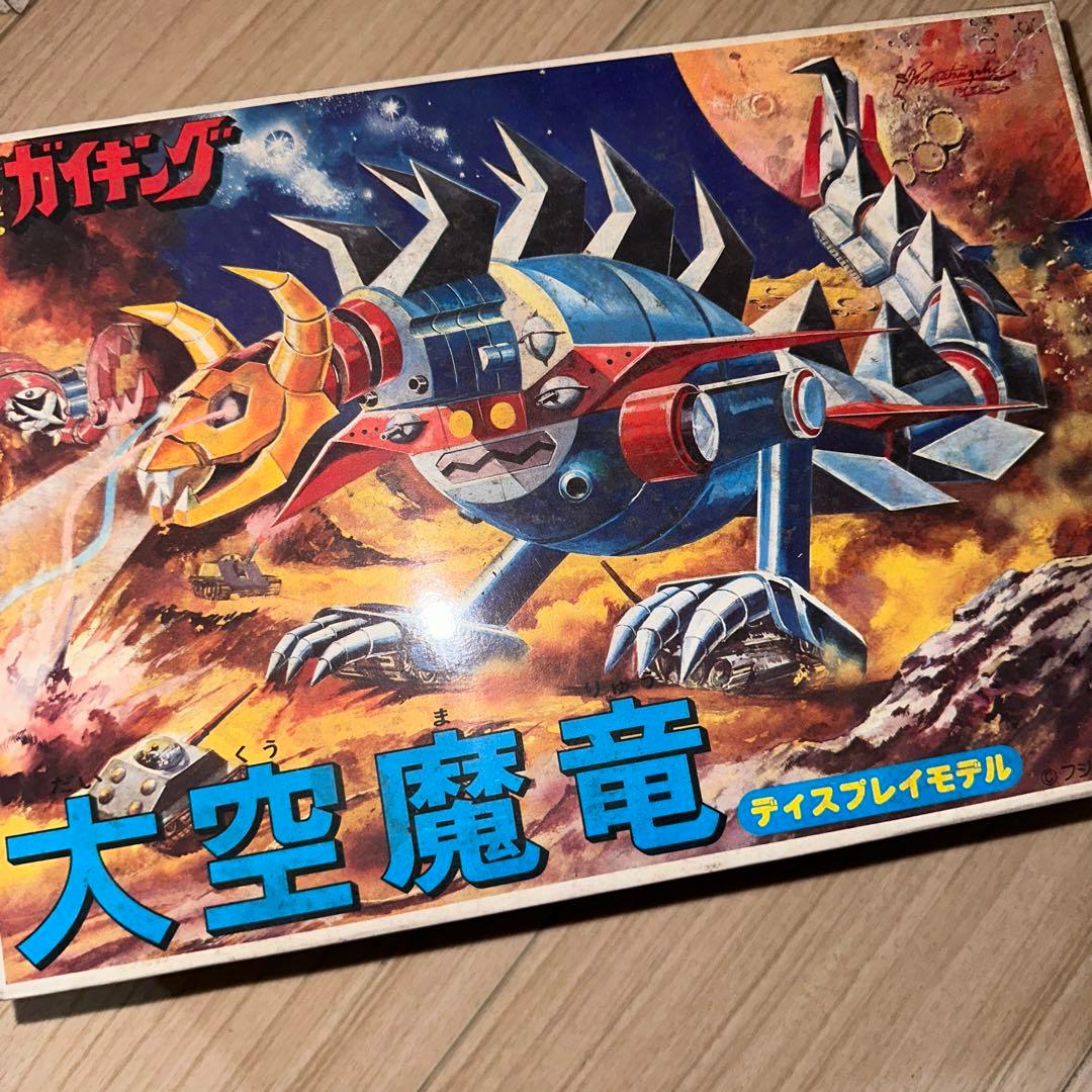 大空魔竜ガイキング ディスプレイモデル