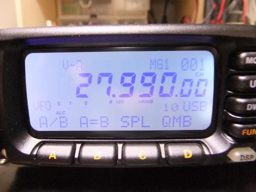 ☆しん　ヤエス　HF～430MHz帯オールモード機　FT-100（現状）