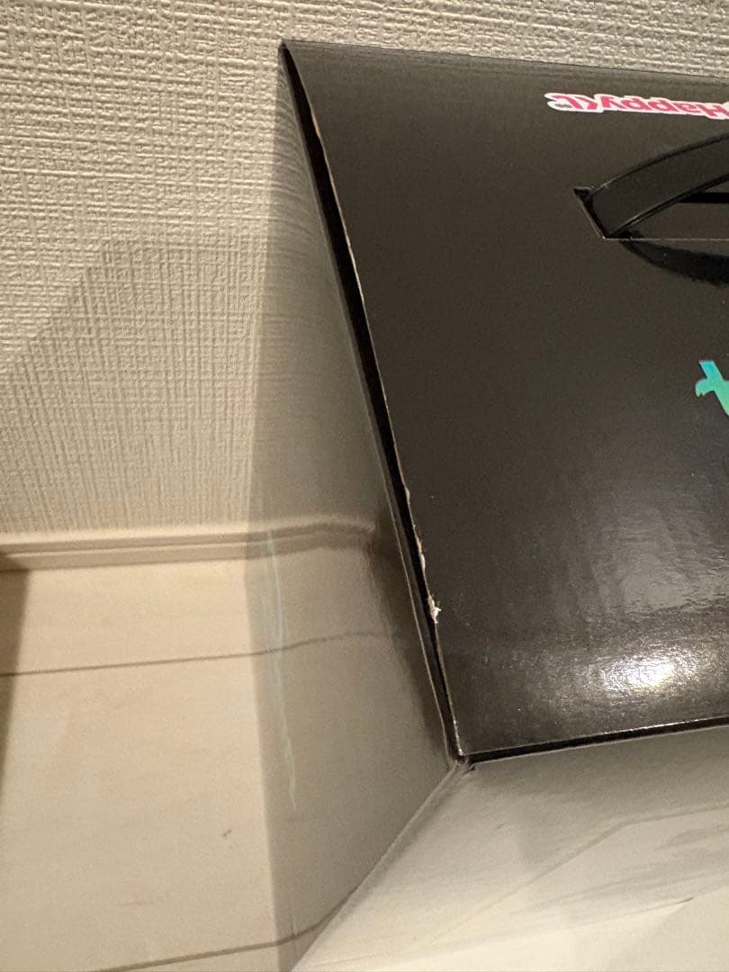 ズートピア2 ハッピーくじ　ラストワン　A賞