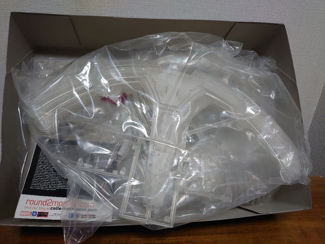 DS9 スタートレック プラモデル