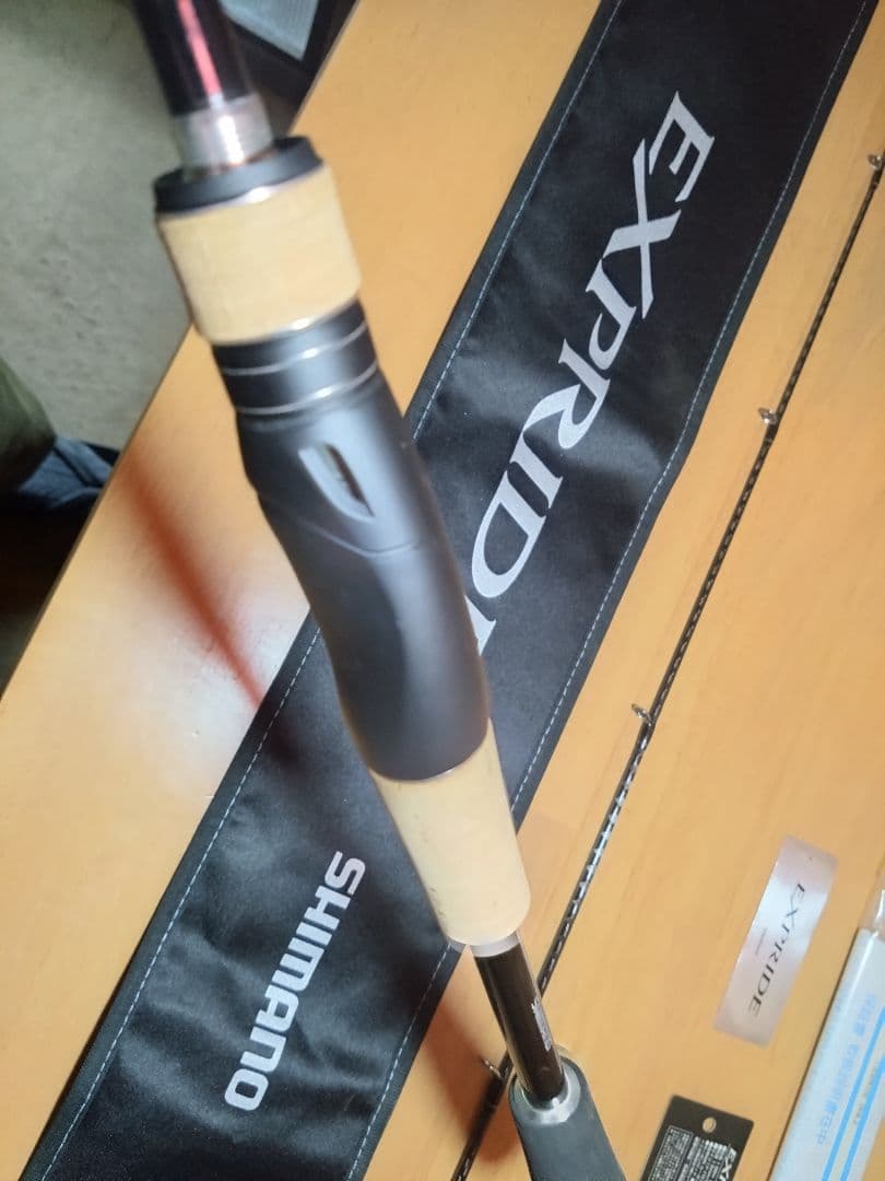 SHIMANO EXPRIDE 2017 266L-2 美品 送料込