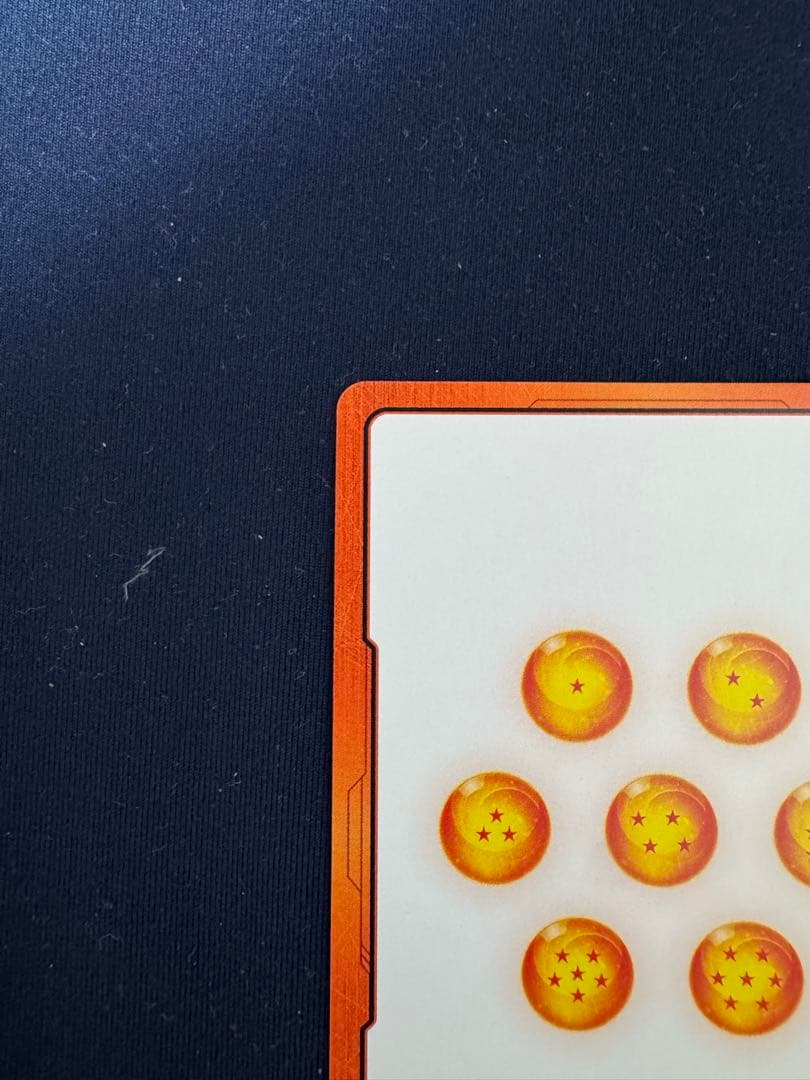 3巻　エナジーマーカー　パラレル　孫悟空　少年期