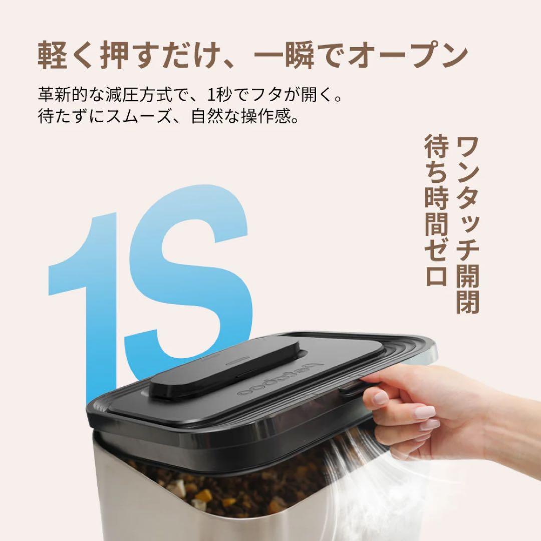 【新品送料無料】 Petaboo自動真空ペットフードストッカー C200MF