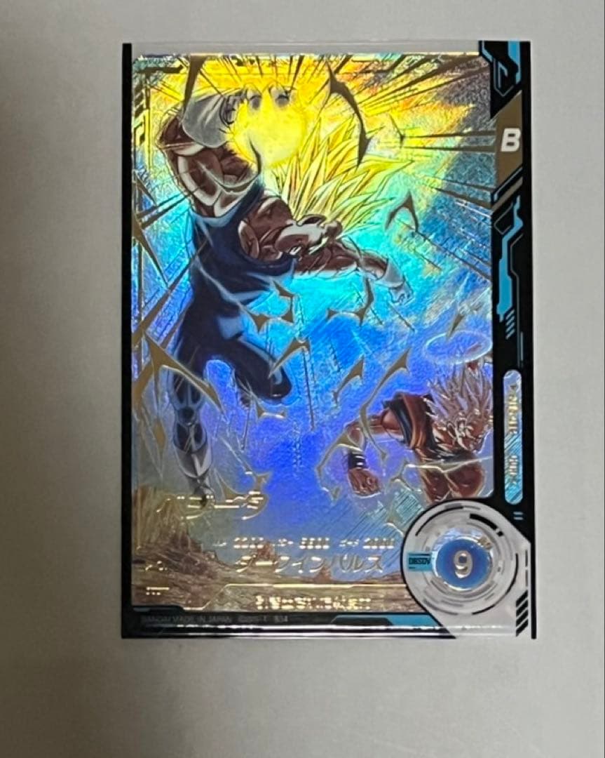 ベジータ　ゴッドレア　パラレル