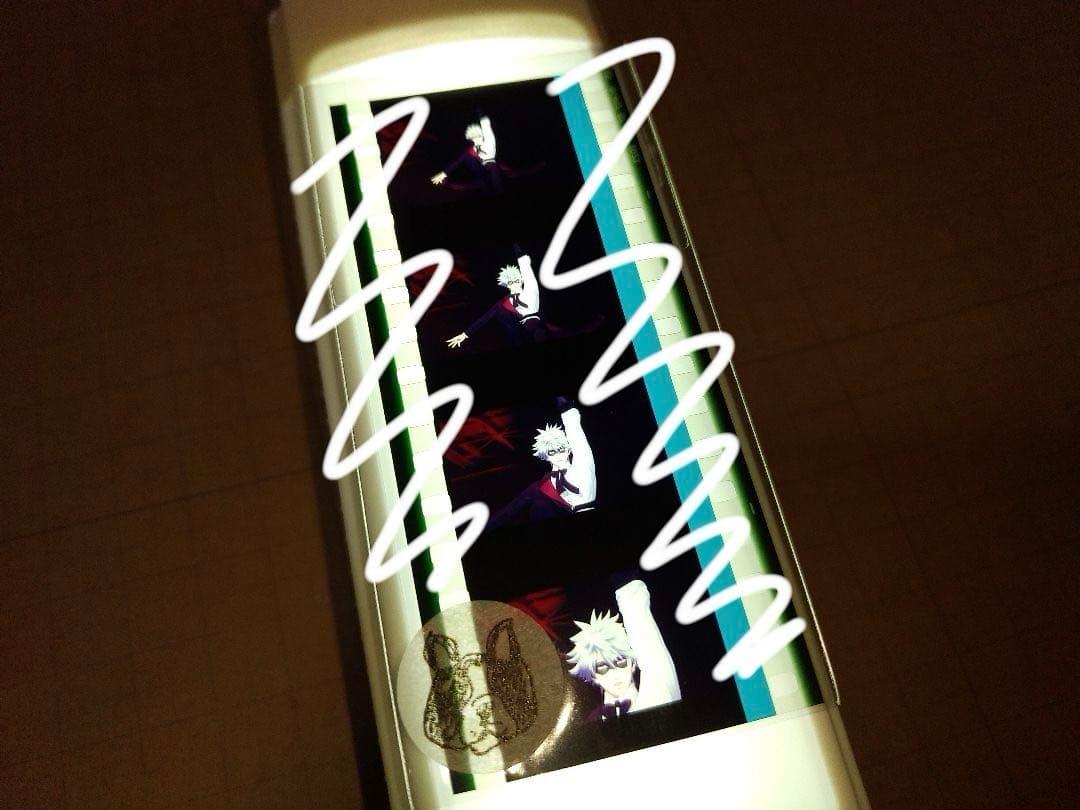 あ】黒崎蘭丸　タブナイ　コマフィルム　怪盗　カルナイ　うたプリ　特典