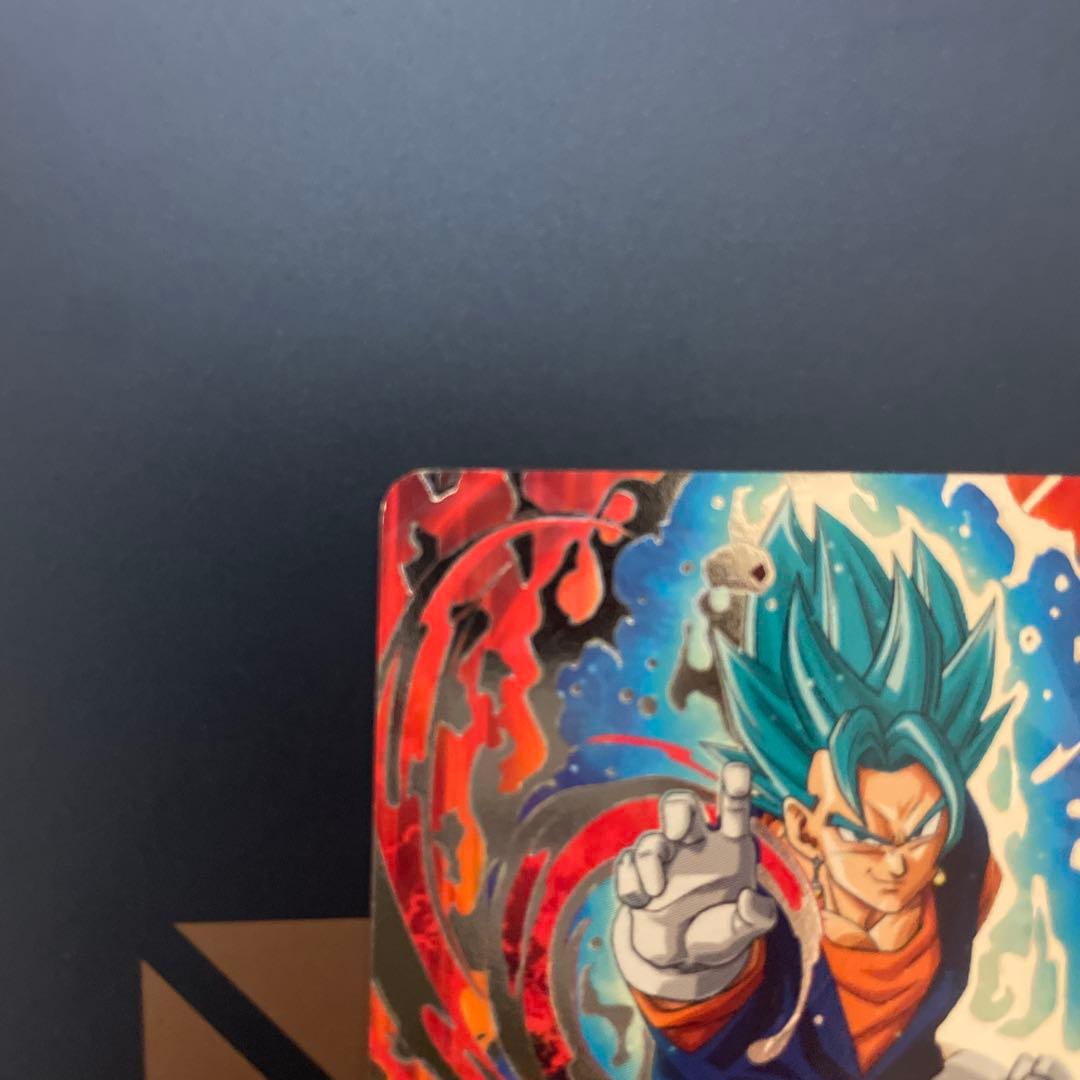 GCP-SEC ベジット