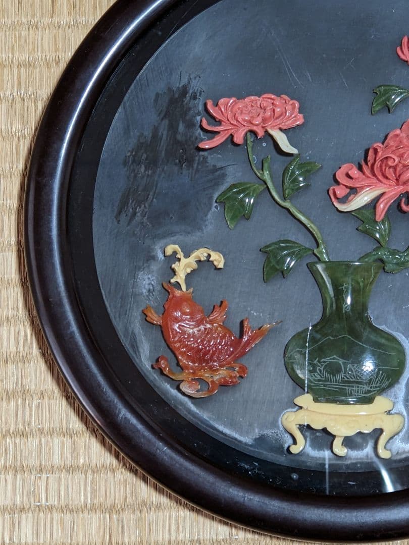 ♦中国美術伝統工芸品 菊花 金魚 花瓶 縁起物 額飾り 置物