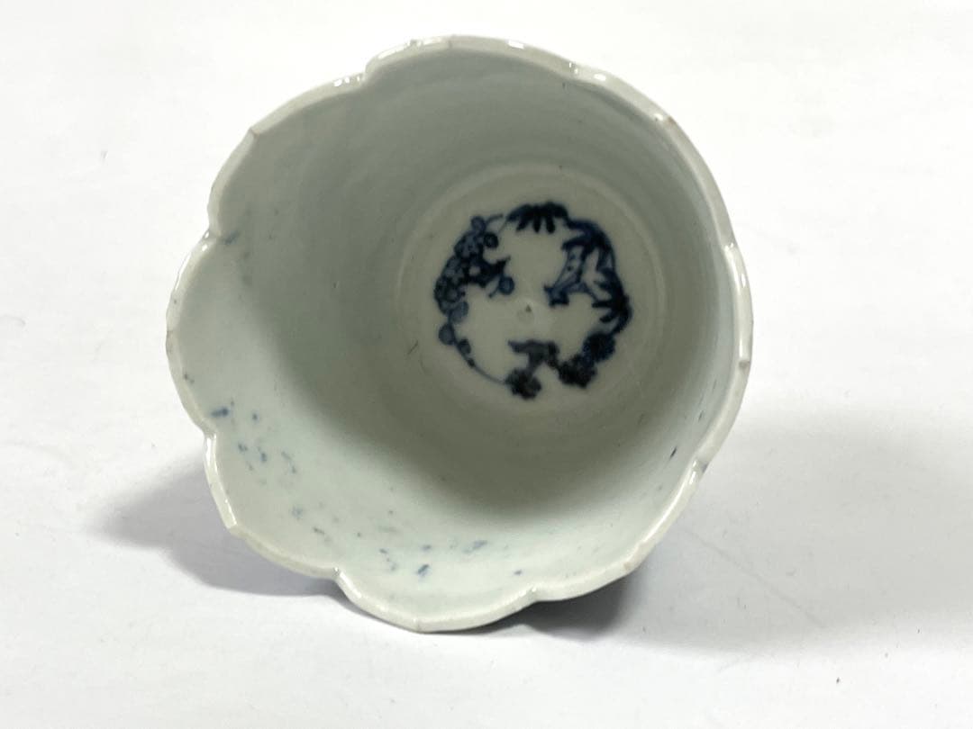 骨董　アンティーク　古伊万里　染付　微塵唐草文様　輪花　蕎麦猪口　カップ　蛸唐草