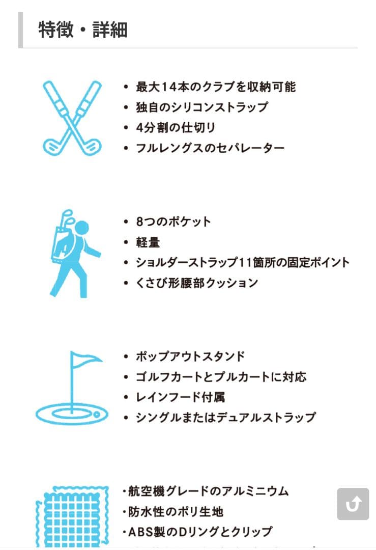 The Back9　ゴルフバッグ ゴルフバッグパック