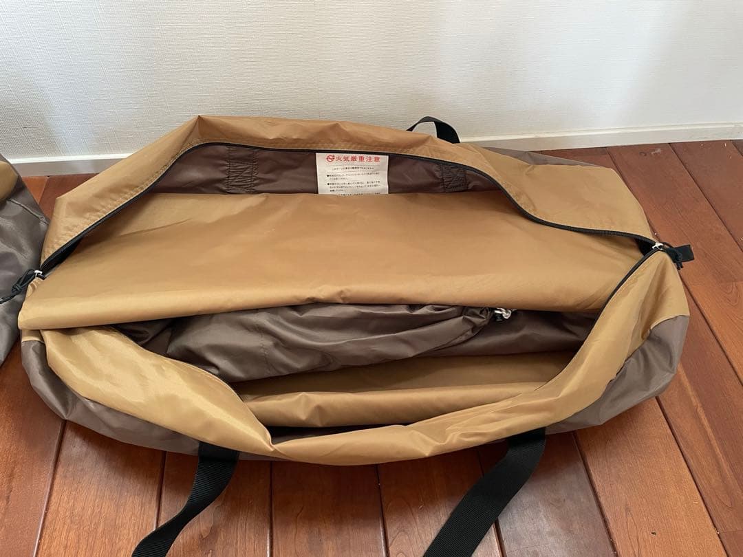 スノーピーク　エントリパックTT