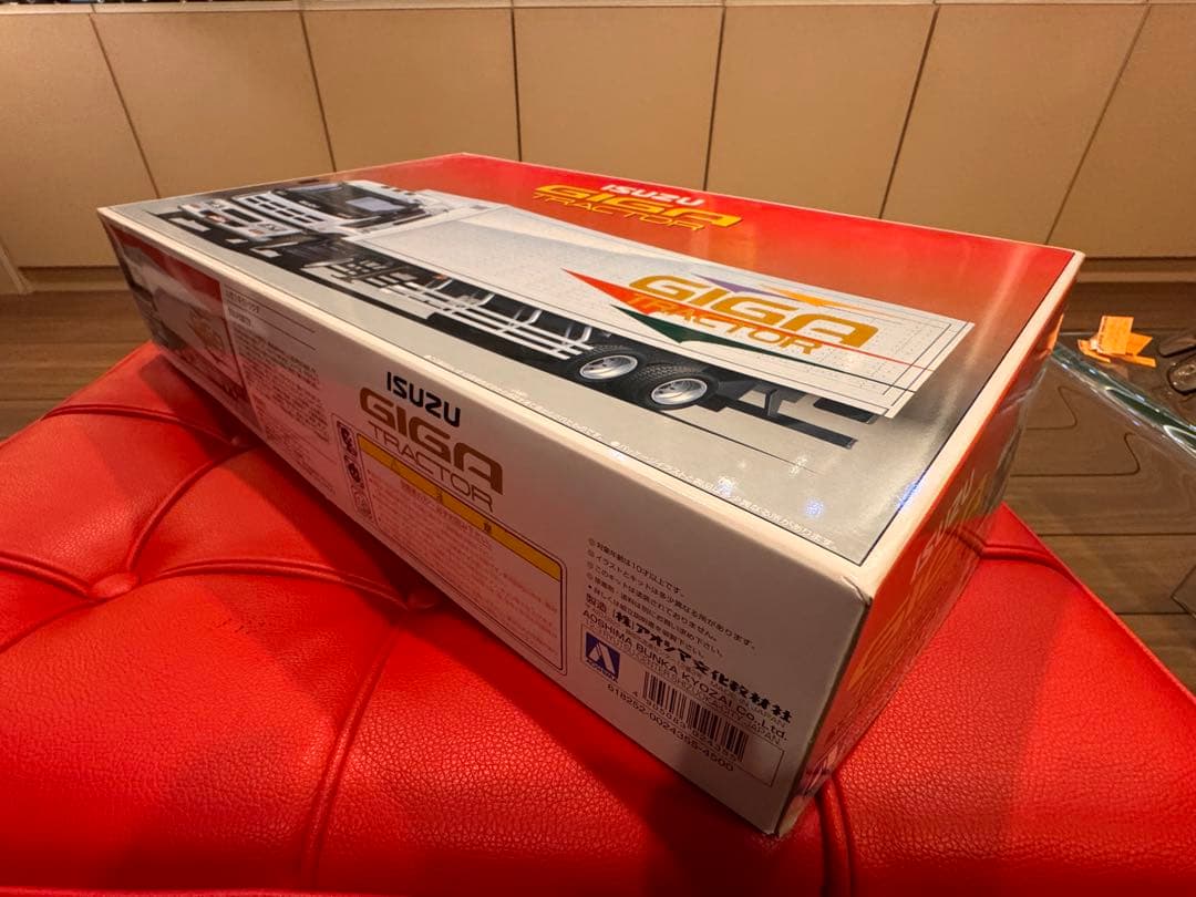 1/32ビッグカスタムトラック No.12 いすゞ ギガトレーラー未組立品