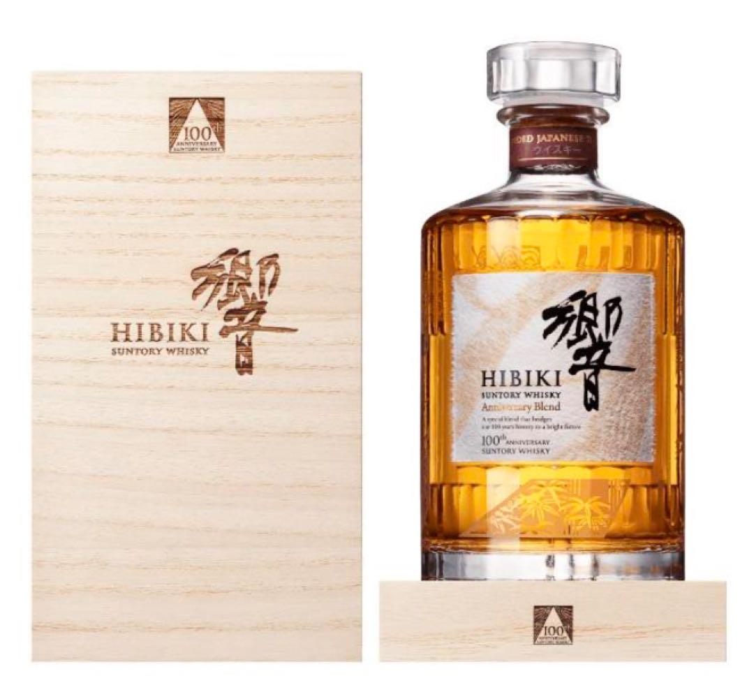 響 100周年 アニバーサリーブレンド