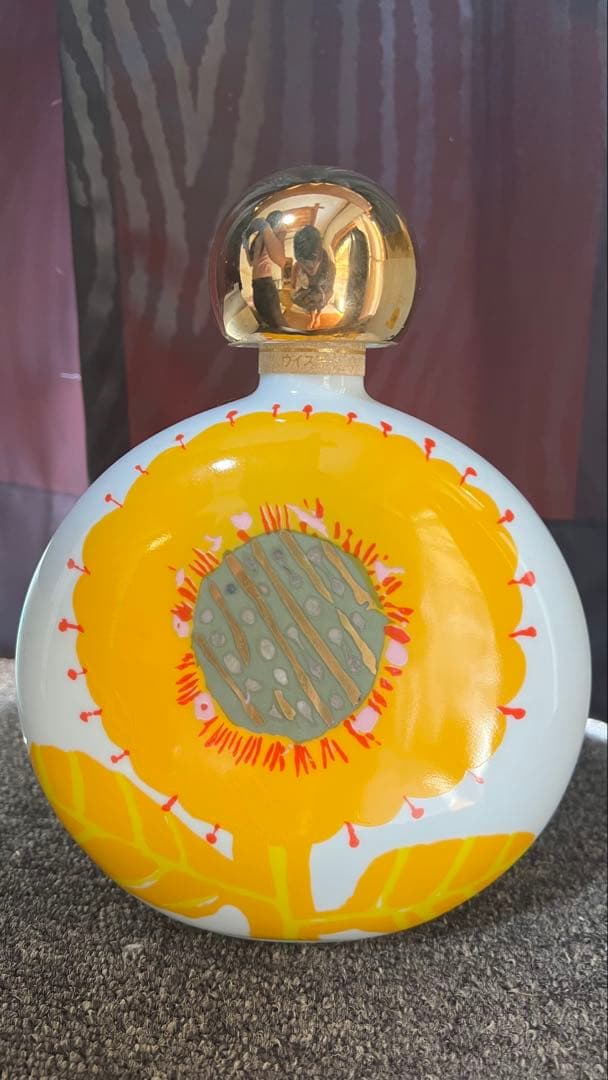 【古酒未開封】サントリー ウイスキー クレスト ひまわりデザイン陶器