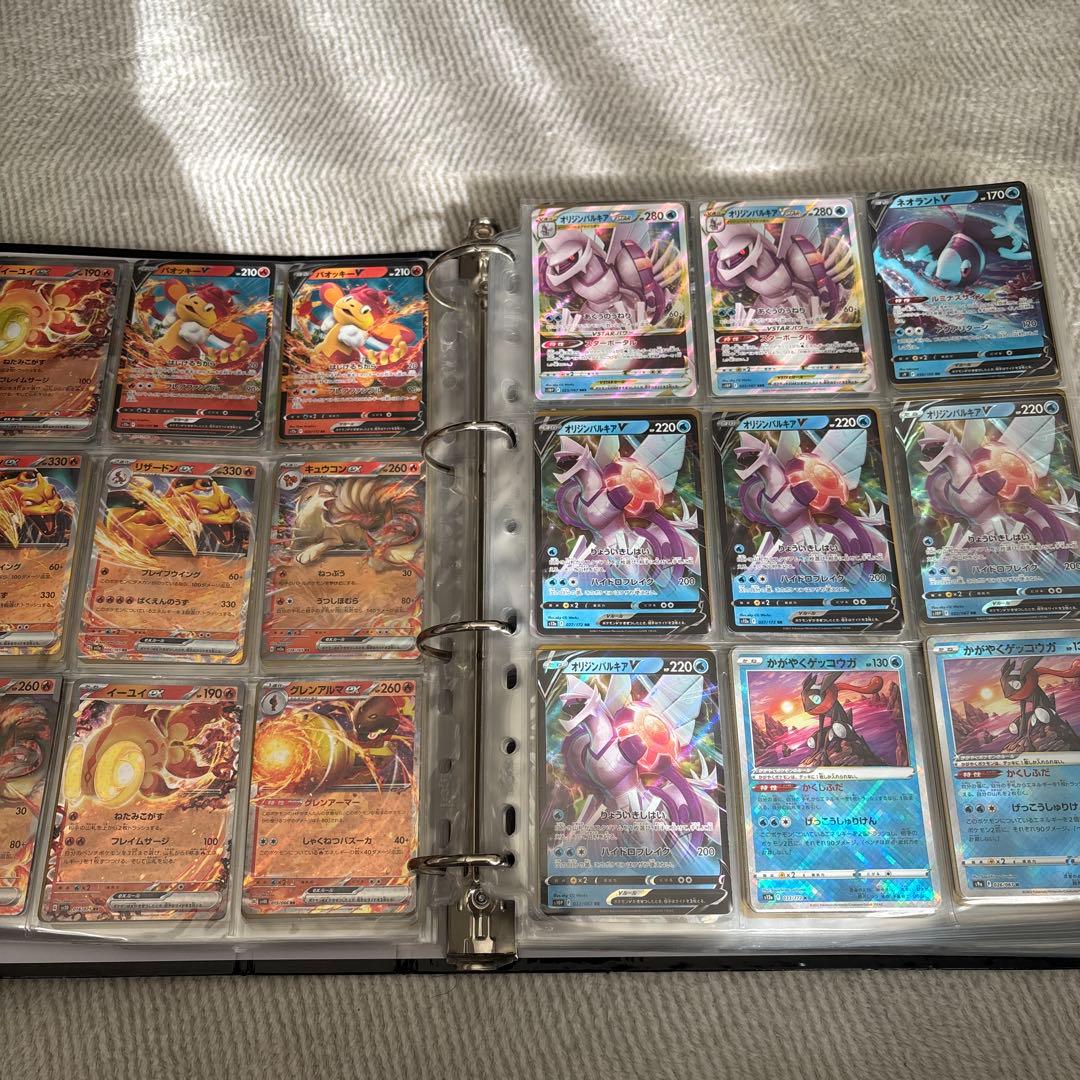 ポケモンカード引退ファイルまとめ売り！「レギュ落ち」