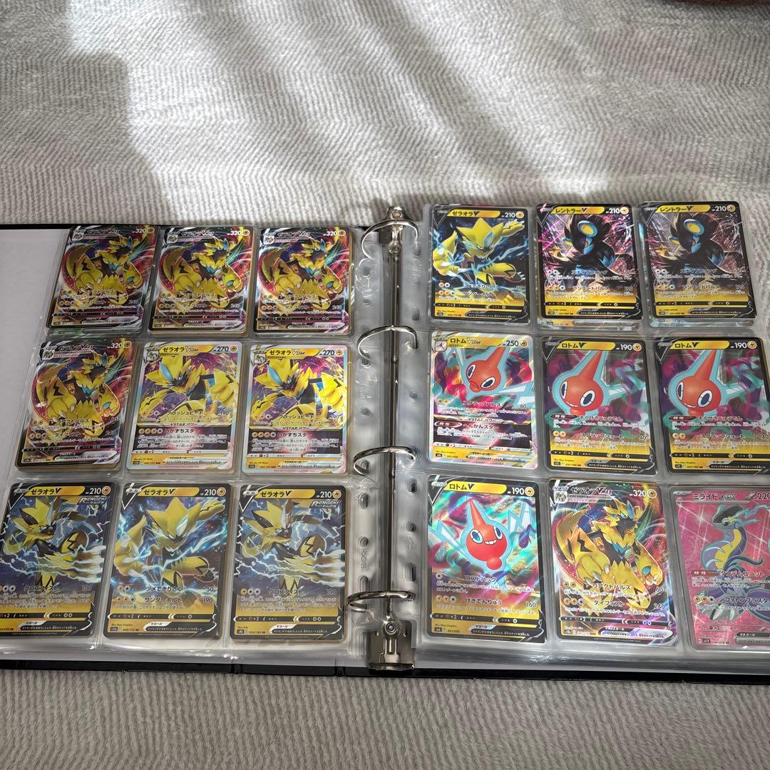 ポケモンカード引退ファイルまとめ売り！「レギュ落ち」