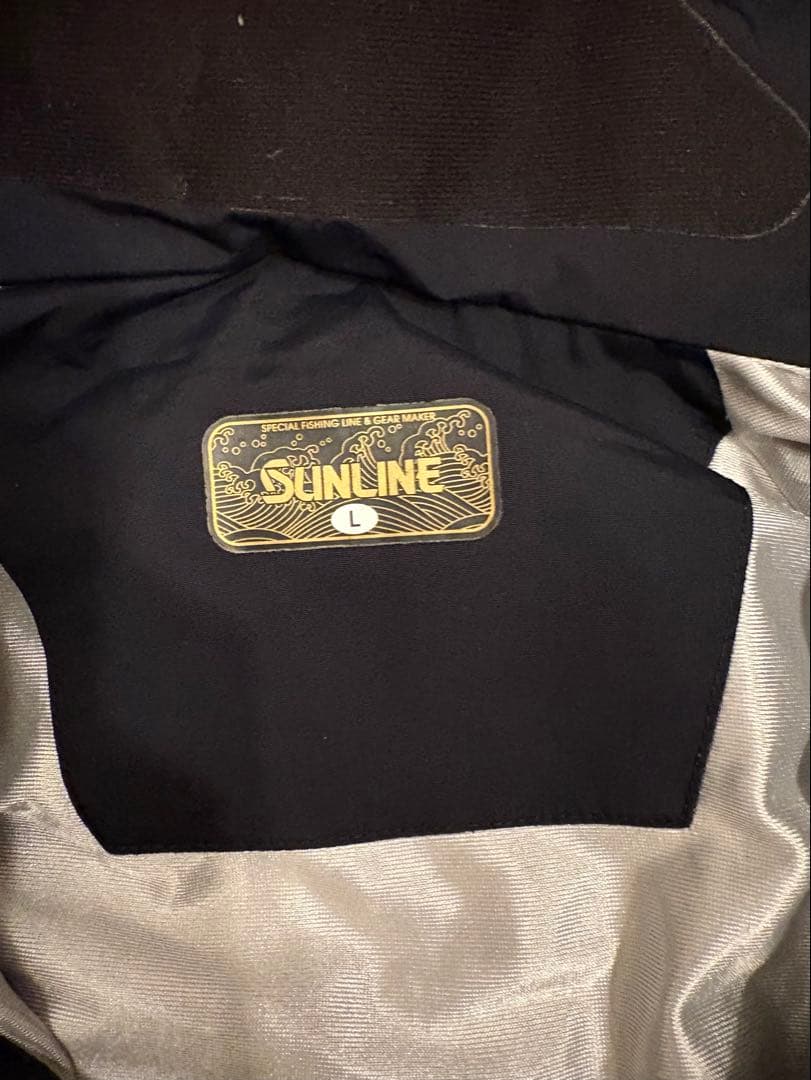 SUNLINE フィッシングスーツ L 黒/赤