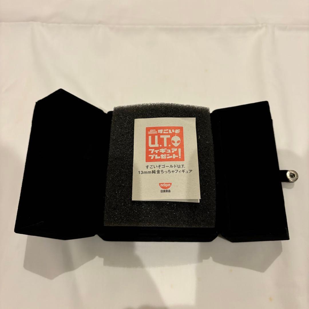 【値下げ】カップヌードル UFO 宇宙人 すごいぞU.T 純金ちっちゃフィギュア