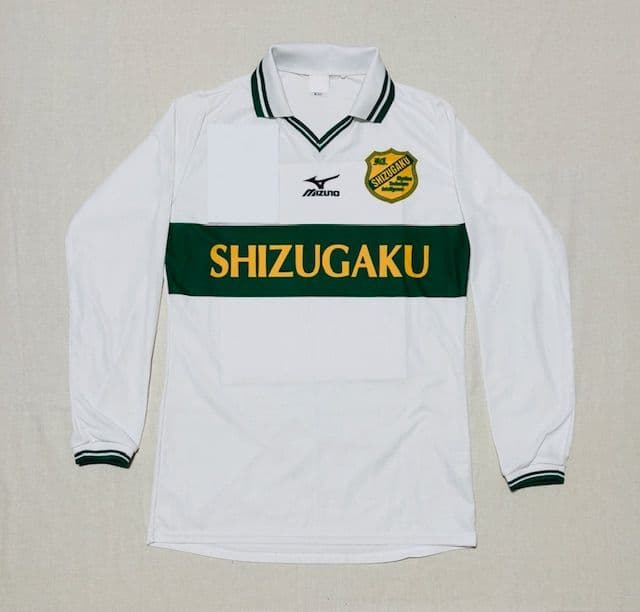 静岡学園アウェイユニフォームフルセット