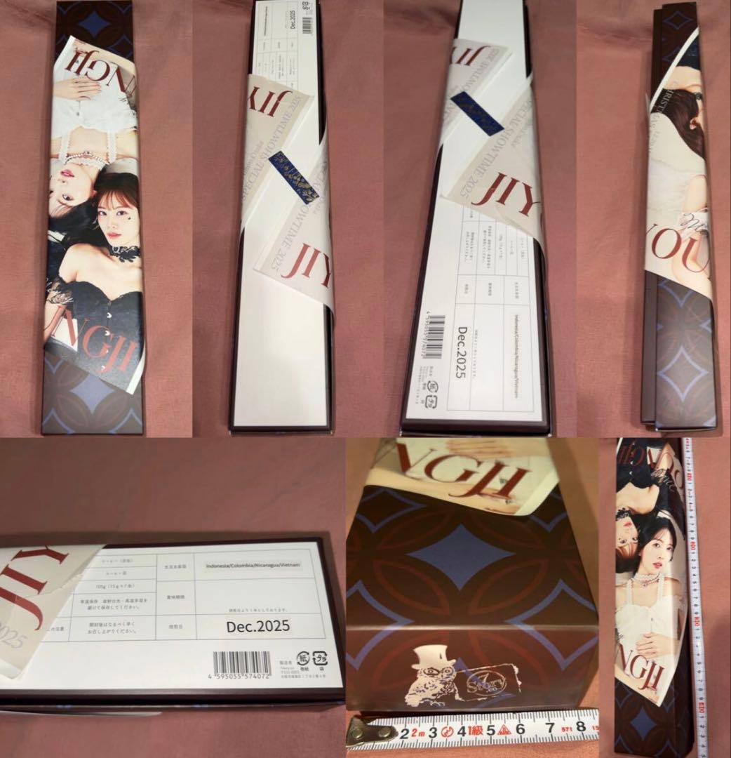 ★未使用/ジヨンジ/X’masSpecialShowTime/⑦点Set