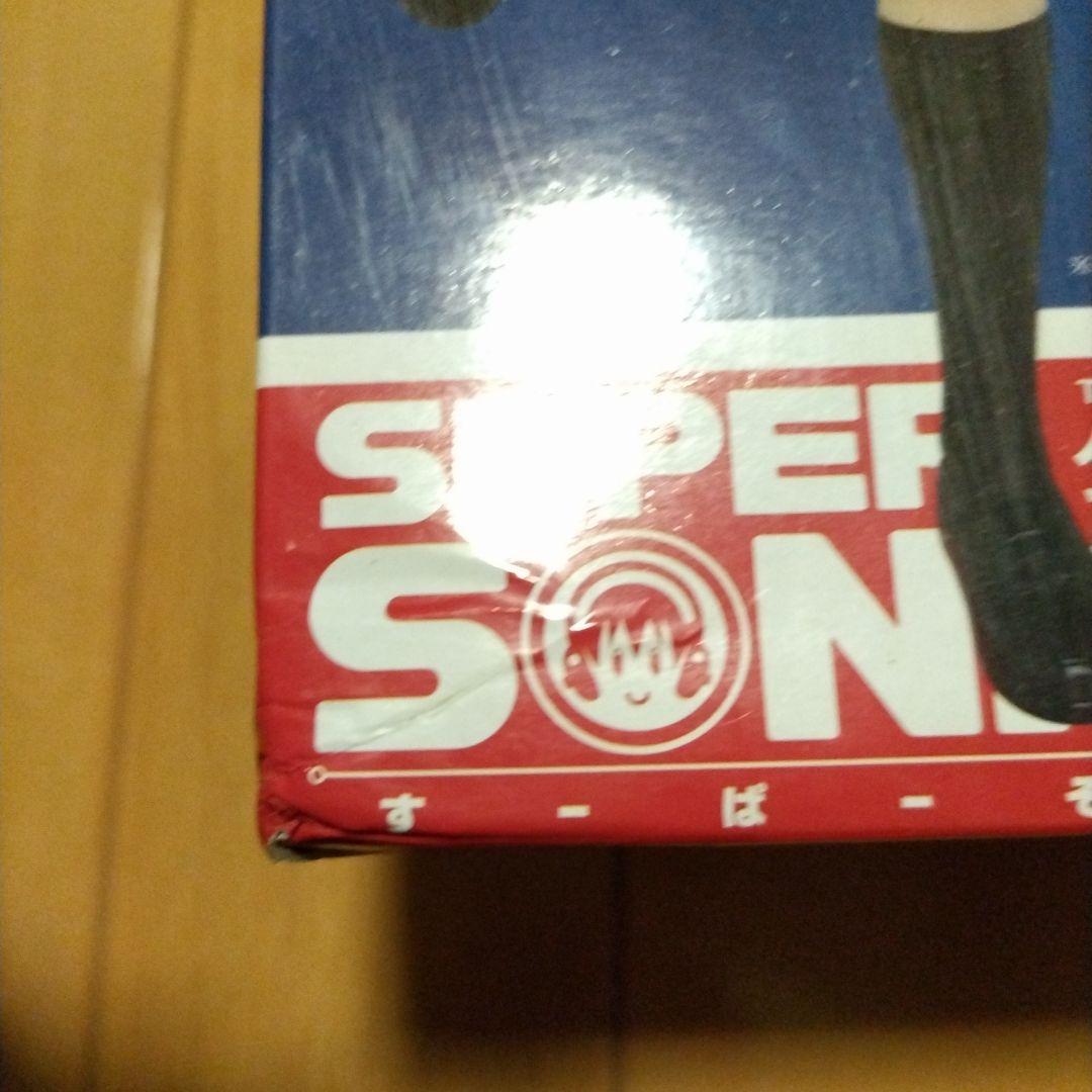 すーぱー そに子 すーぱー ぽちゃ子 フィギュア サマービーチ レースクィーン