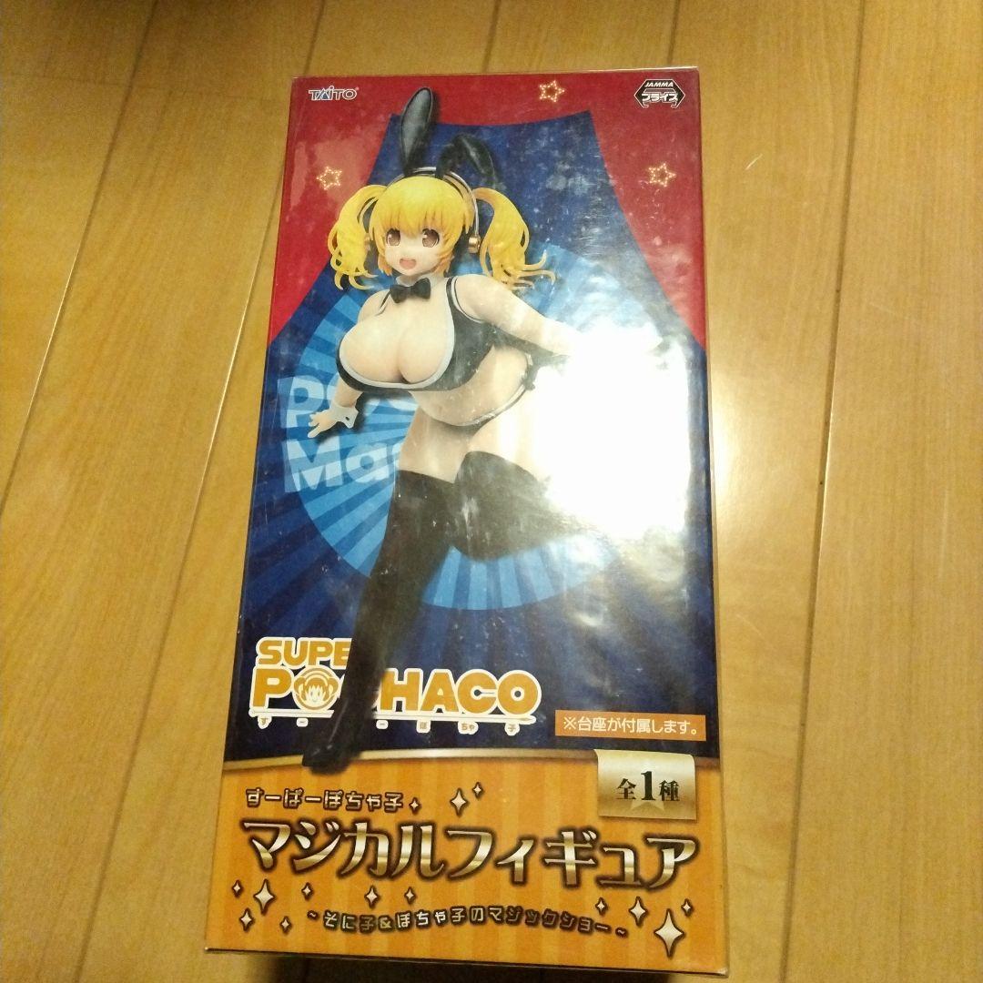 すーぱー そに子 すーぱー ぽちゃ子 フィギュア サマービーチ レースクィーン