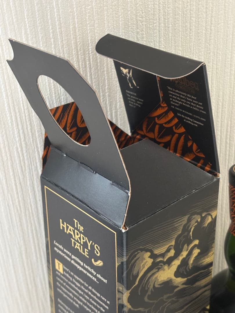 Ardbeg Anthology 13年 アードベッグ　アンソロジー13年