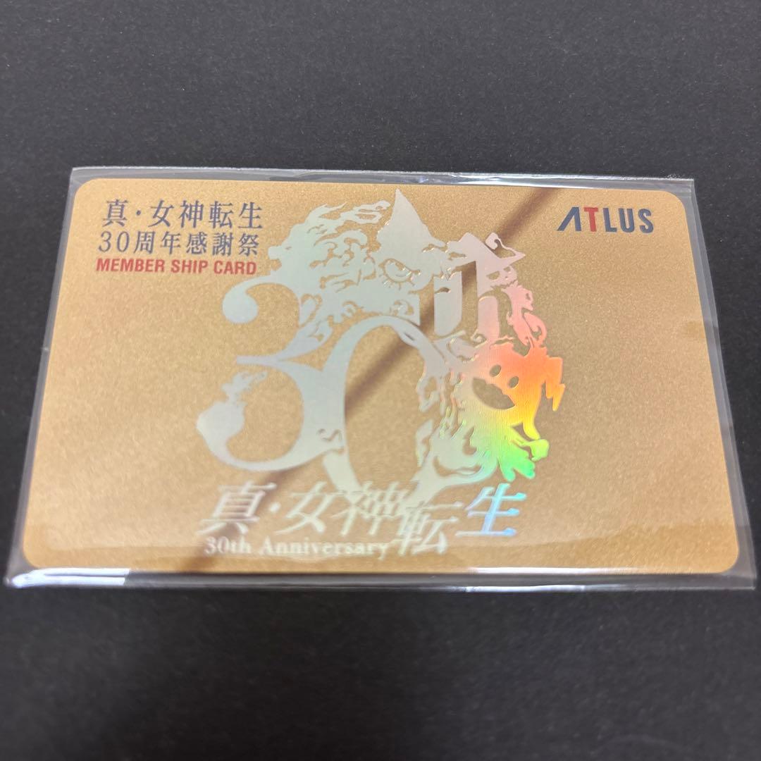 真・女神転生 30周年感謝祭 入場特典 S席 カード