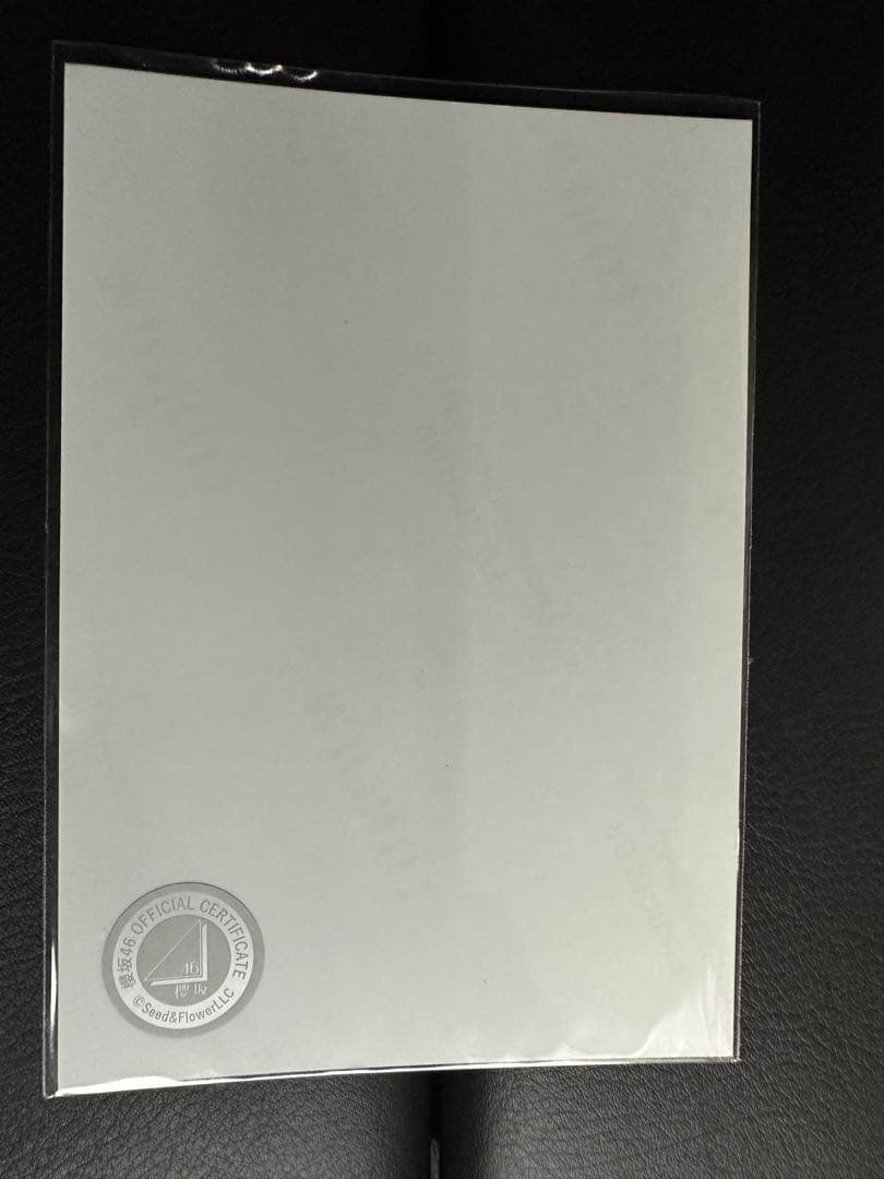 櫻坂46 松本和子　生写真　直筆サイン