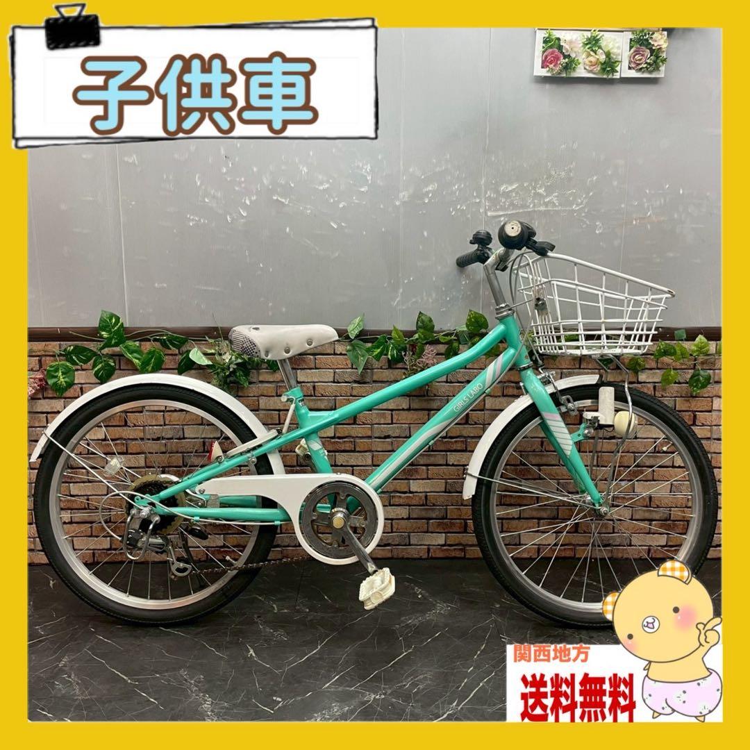 【108】子供用自転車 子供車 GIRLS LABO グリーン 22インチ