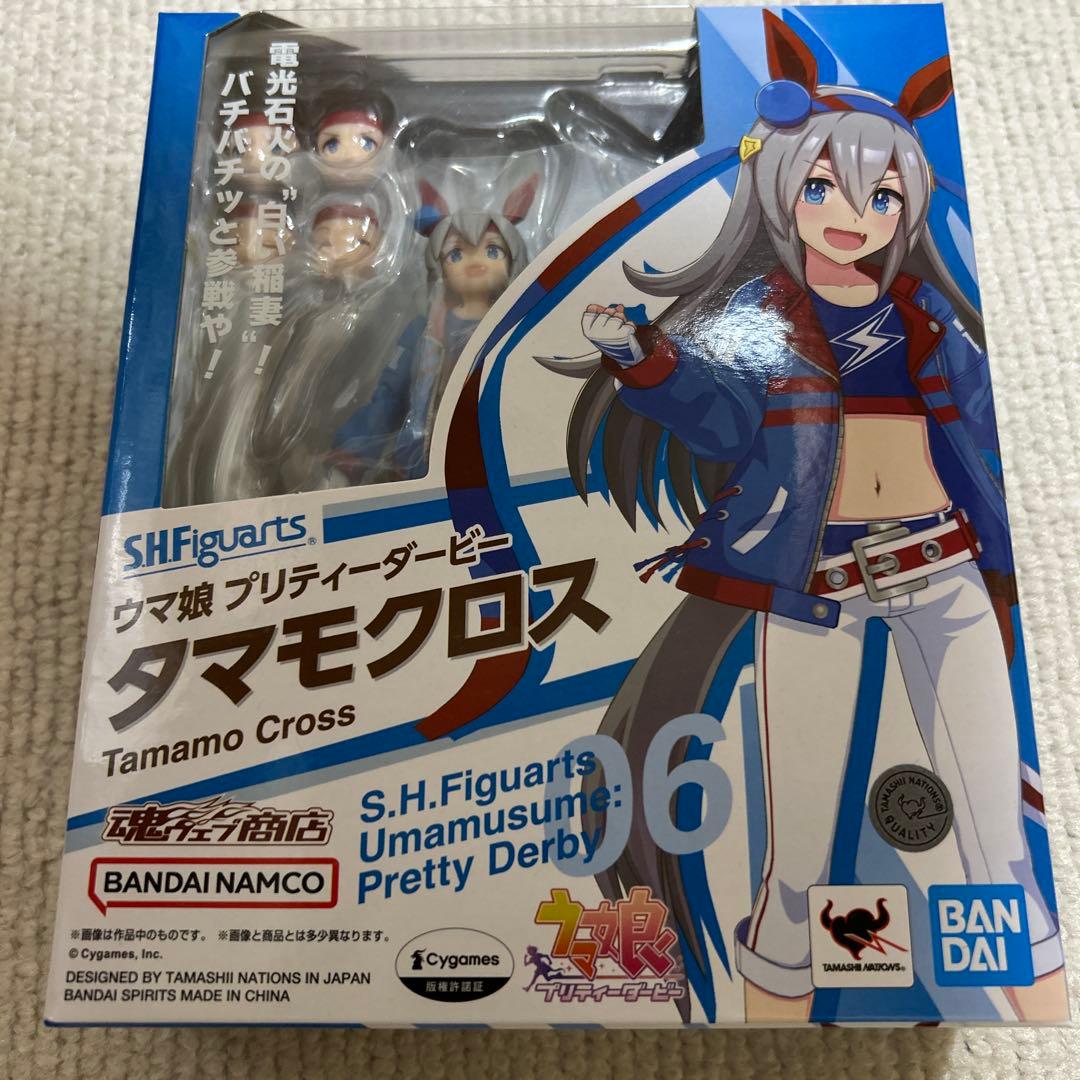 【新品未開封】 S.H.Figuarts タマモクロス