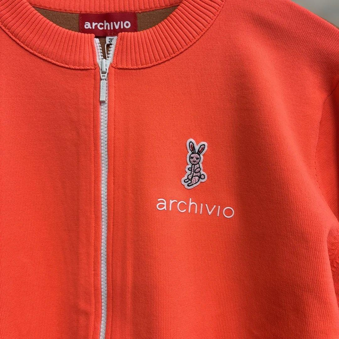 アルチビオ　ニットブルゾン サイズM 新品未使用