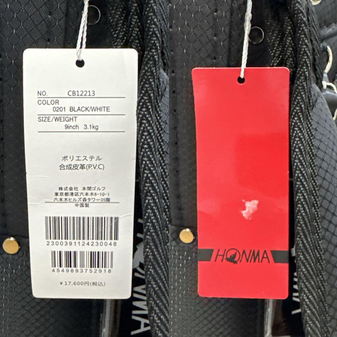 新品 本間ゴルフ 【HONMA】キャディバック ブラック ホワイト 9型
